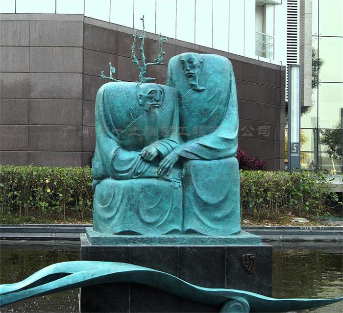 1484032448391468.jpg 《望聞問切》廣州市廣東省中醫院 2009年 材料 鑄銅 尺寸 平均高 3.5米×4件.jpg
